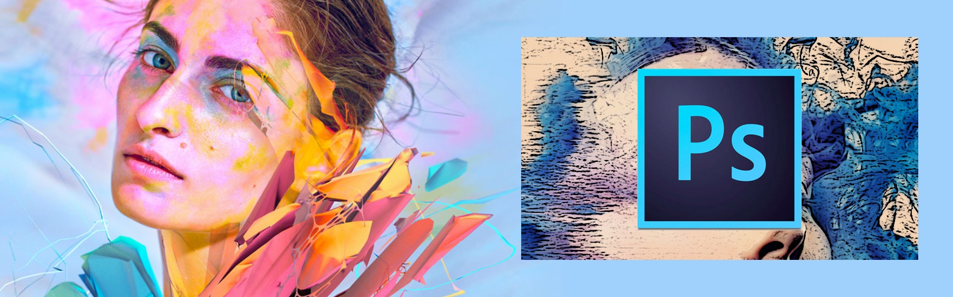 photoshop IHBARTMEDIA